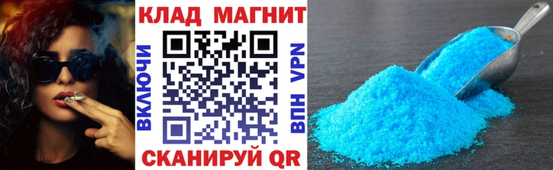 Наркошоп купить Гашиш  МАРИХУАНА  COCAIN  MDMA  Меф мяу мяу  Мурино