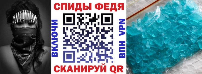 Amphetamine VHQ  Купить где  Мурино 