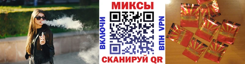 БУТИРАТ бутандиол  Купить где  Мурино 