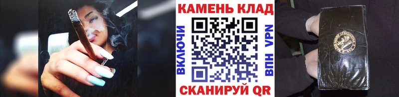 Купить  Мурино  ГАШ хэш 