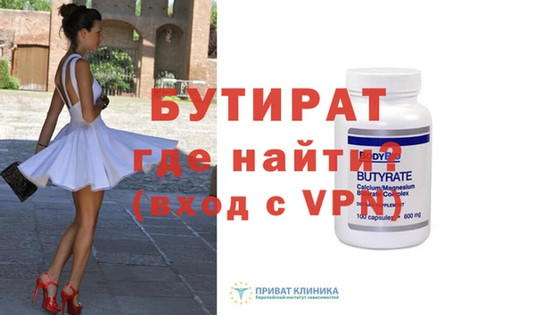 apvp Заволжск