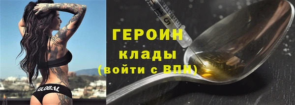 apvp Заволжск