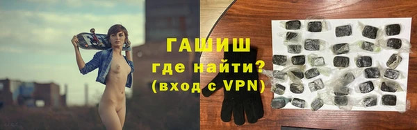 apvp Заволжск