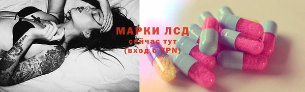 apvp Заволжск