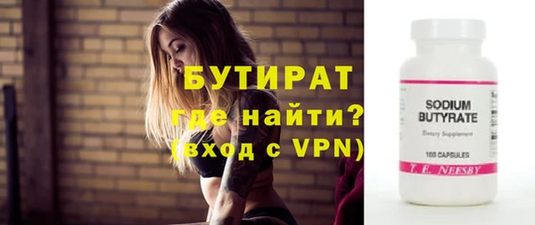 apvp Заволжск
