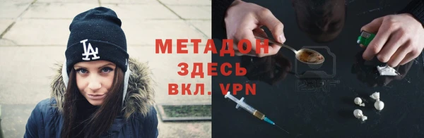apvp Заволжск