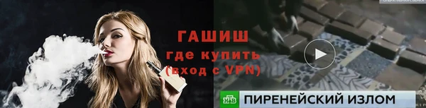 apvp Заволжск