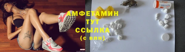 apvp Заволжск