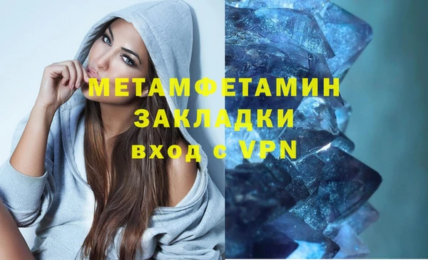 apvp Заволжск