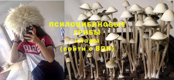 мефедрон мука Заволжье