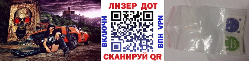 Марки N-bome 1,5мг Купить закладки Мурино