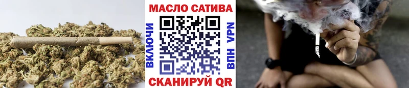Купить  Мурино  Дистиллят ТГК вейп 