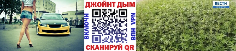 Каннабис Amnesia  Купить  Мурино 